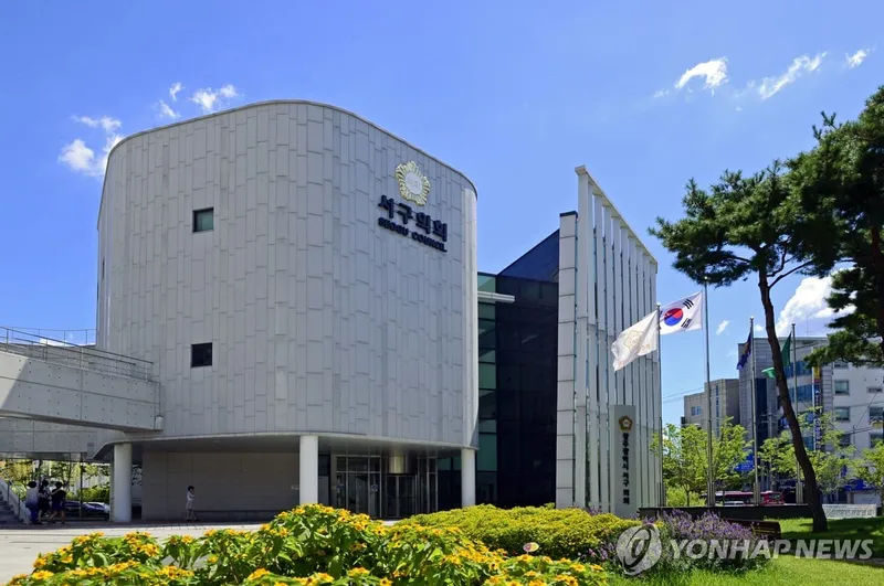광주서구의회 징계 미루며 자정능력 상실 논란 커져