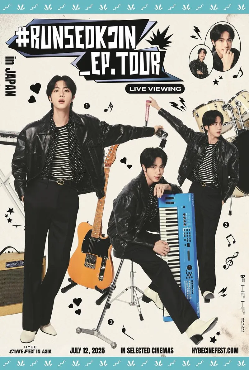 빅히트뮤직