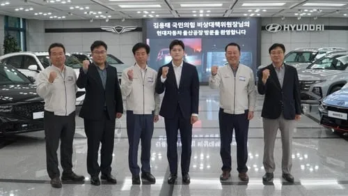 김용태, 울산 산업현장서 민심 포착
