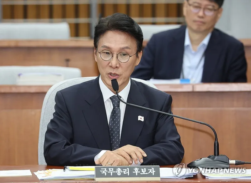 김민석 청문회, 특혜·재산 의혹 속 격돌