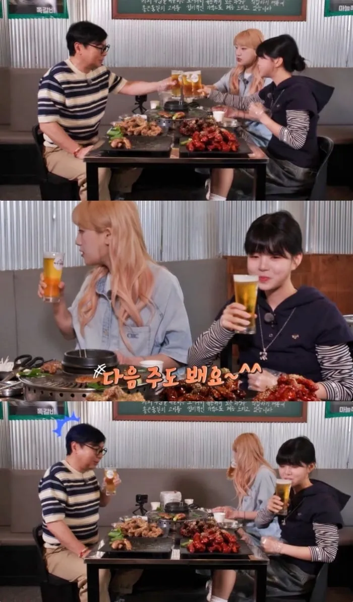 “임원희·히밥·서기, 인천 쪽갈비 재방문” 시선 압도→다시 만난 이유가 궁금해진다