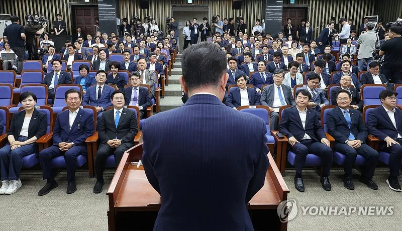 윤석열 체포영장 청구에 정의의 무게 고조