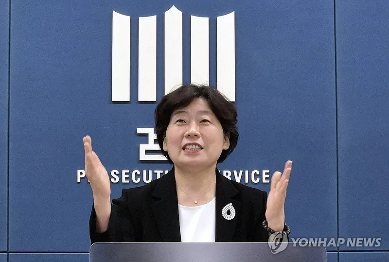 “법불아귀 경구 속 성역 없는 칼날”…이원석·박지영 특검, 윤석열 체포영장 청구→특혜 없는 수사 각인