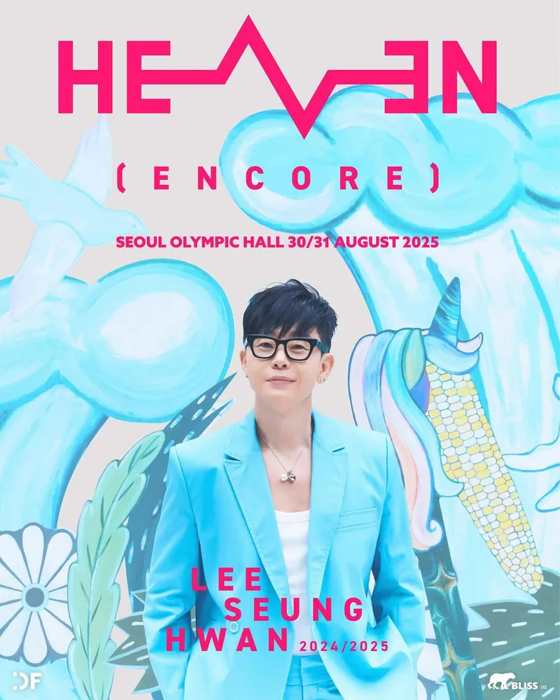 “물빛 아래 다시, 무대는 시작된다”…이승환, 여름 감성→HEAVEN ENCORE 소환 / 가수 이승환 인스타그램