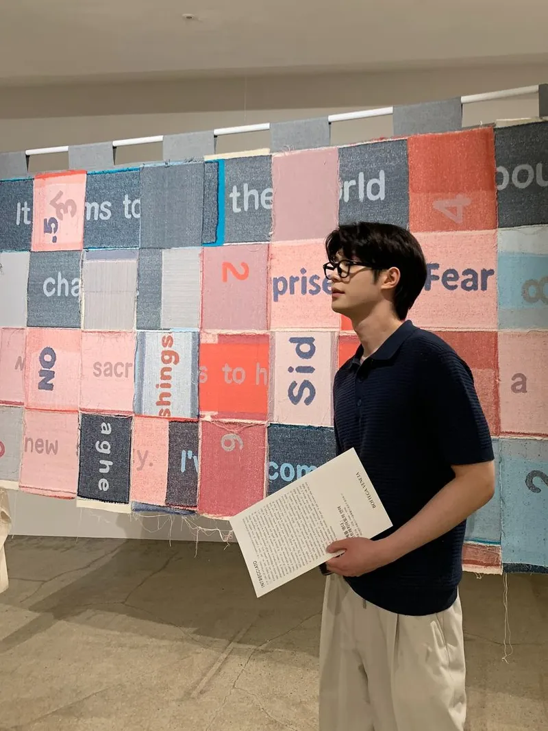 “교양을 가득 채우고”…조휘현, 예술로 채운 여름→감성적 사유의 시간 / 환승연애3 출연자 조휘현 인스타그램