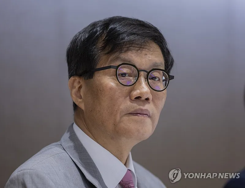 이창용 한국은행 총재 / 연합뉴스