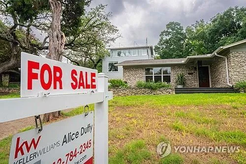 美 4월 주택가격지수 상승률 3.4%…전년 대비 둔화