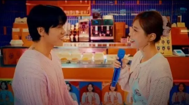 “사랑이 마법처럼 왔다”…신지·문원, ‘샬라카둘라’ 첫 듀엣→결혼의 설렘 담았다