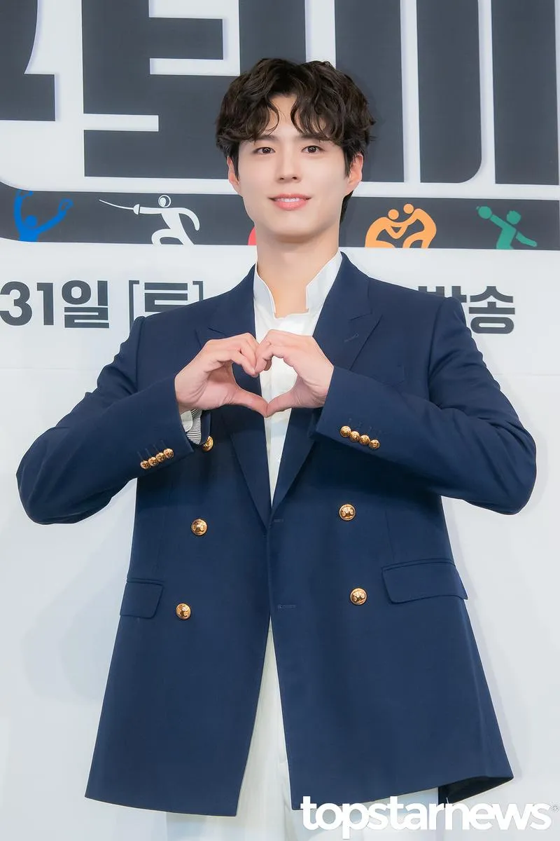 박보검 / 톱스타뉴스 HD포토뱅크