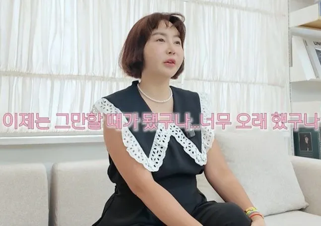 “자식 같은 쇼핑몰과 이별”…황혜영, 육아 위해 100억 매출 접는다→새로운 시작 예고
