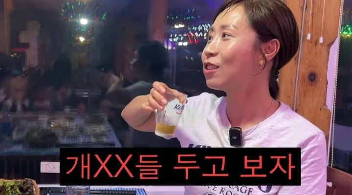 “누구도 알지 못한 상처”…정선희, ‘집 나간 정선희’ 속 고백→울컥한 눈물