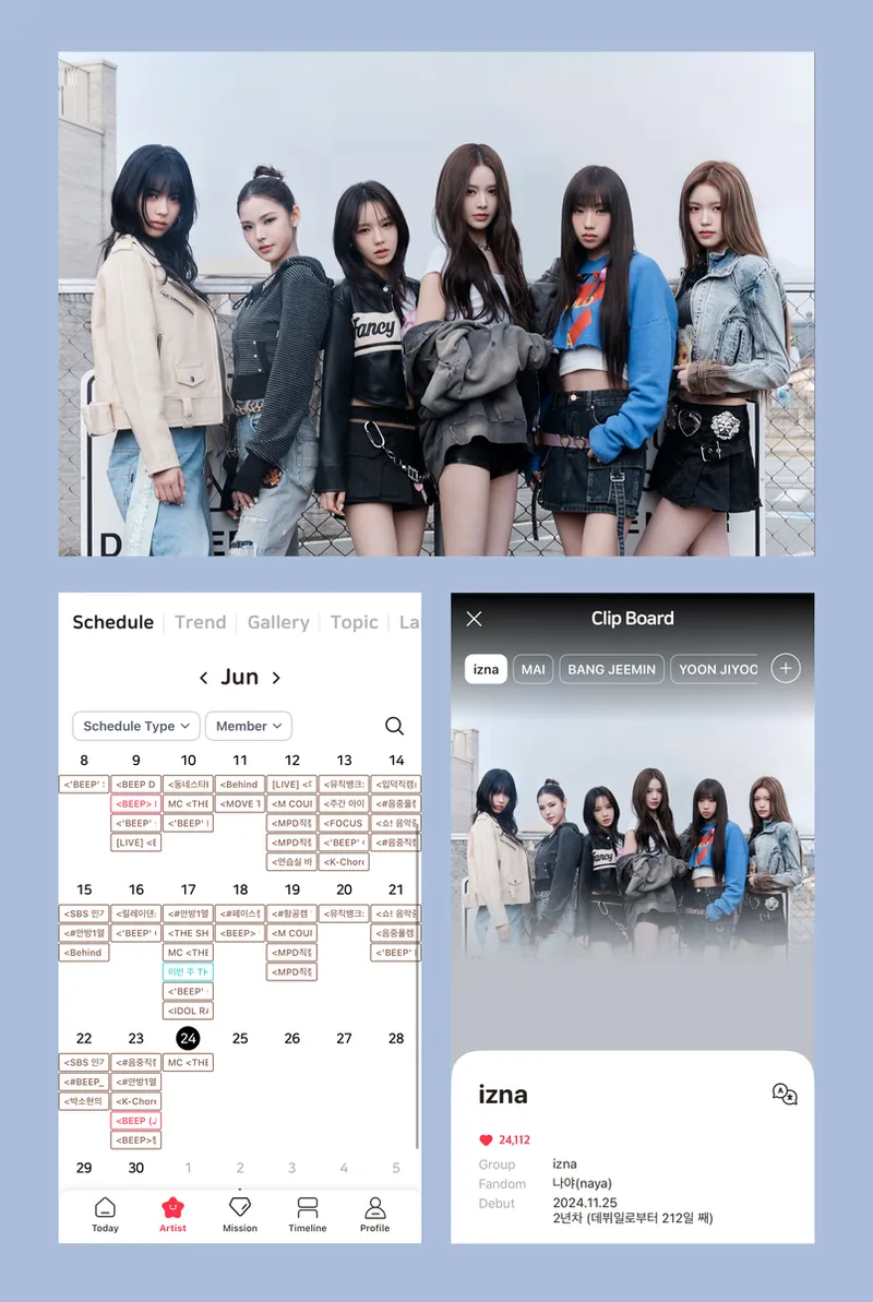 “케이팝 팬心 흔든다”…이즈나·블립, 덕질 앱 만남→신곡 ‘삡’ 여운 확장 / 스페이스오디티