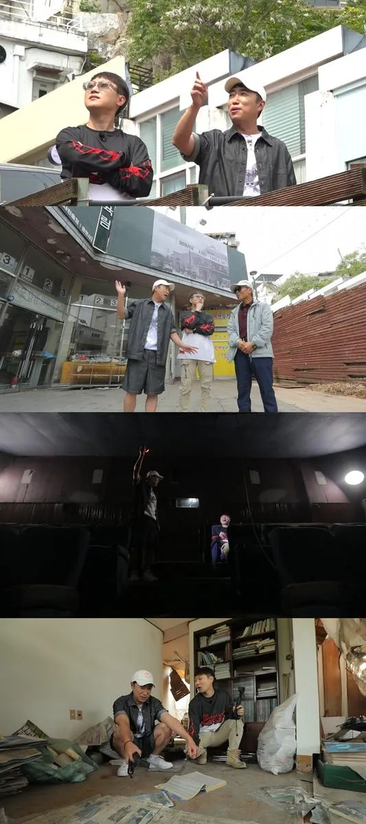 “춘천 극장에 깃든 추억”…‘구해줘! 홈즈’ 빠니보틀·장동민, 고향 임장→웃음과 아쉬움 남기다 / MBC