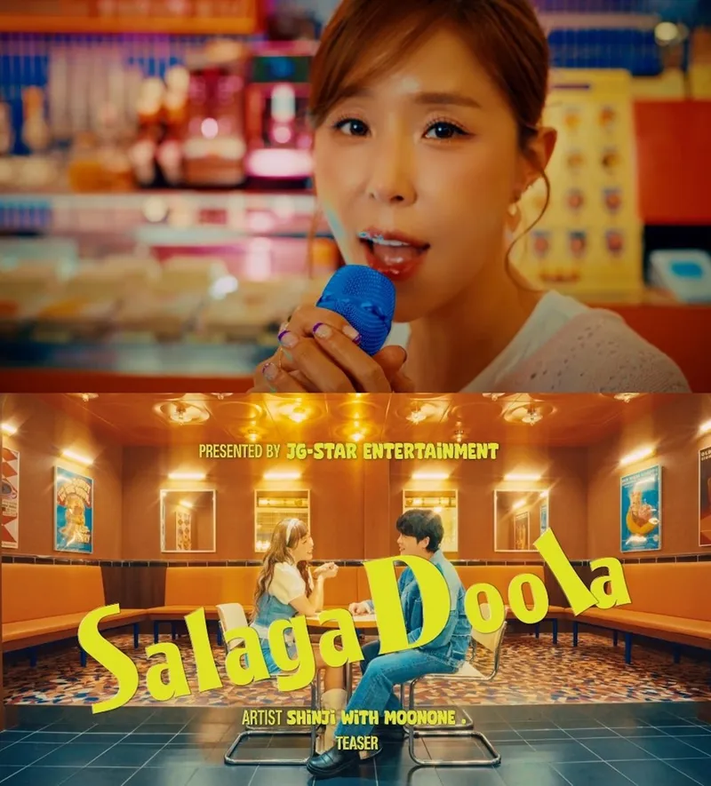 “사랑의 주문 걸다”…신지, ‘샬라카둘라’로 설렘 가득 컴백→몽환적 감성 예고 / ‘샬라카둘라’ MV 티저 캡처