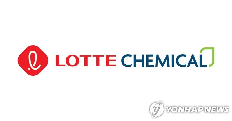 ‘롯데케미칼’ 2분기 영업적자 1,732억 전망…유가 바닥권 매수 적기 제시