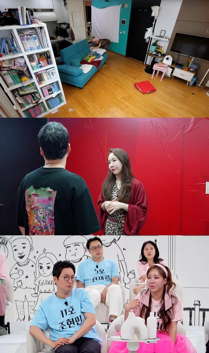 “벽지보다 더 뜨거운 분노”…조현민·최설아, ‘1호가 될 순 없어2’ 인테리어 대립→스튜디오 긴장