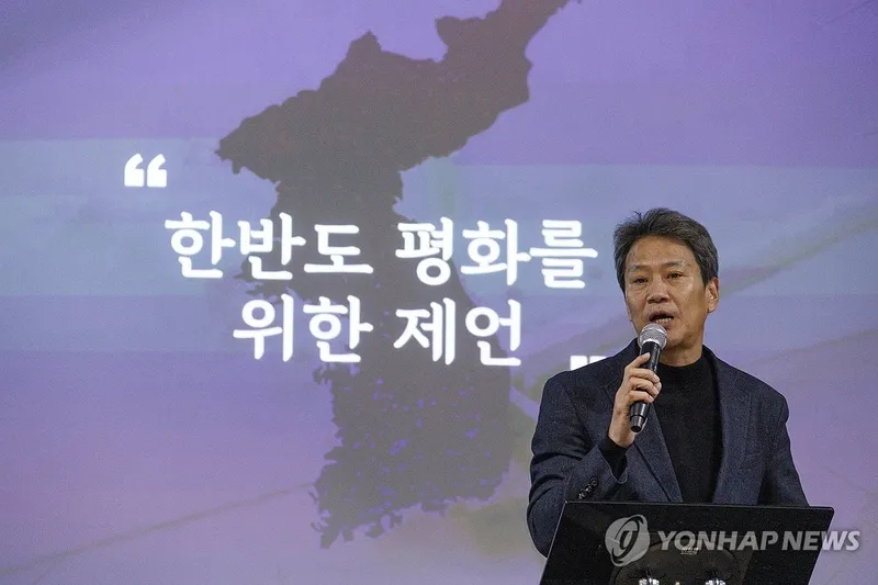 임종석 경문협 복귀, 남북 협력 새 장 연다