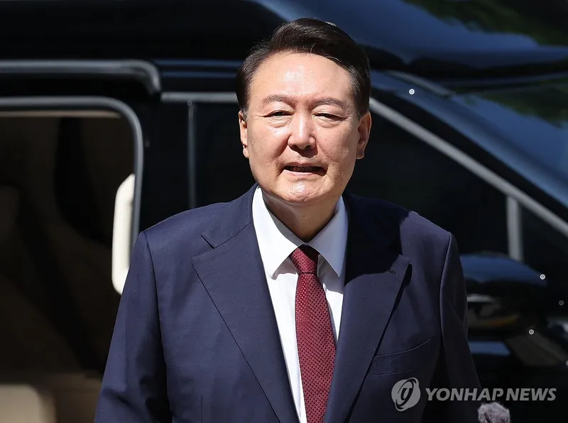 연합뉴스