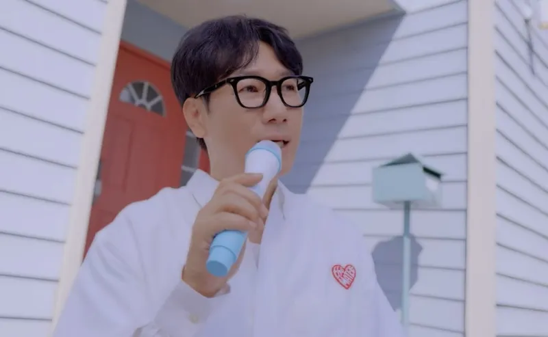 “음악의 경계를 흐린다”…지석진·지예은, ‘밀크쉐이크’ 듀엣 발매→여름 감성 물들다 / 에스팀