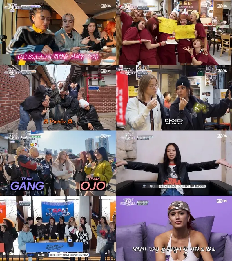 “K-문화에 빠진 순간”…‘월드 오브 스우파’, 글로벌 크루 환호→시청자 또 한 번 입덕 / Mnet