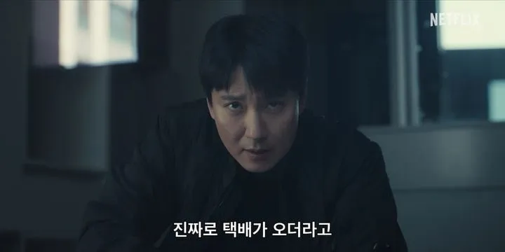 “정의 앞에 선 총”…김남길·김영광, ‘트리거’로 운명적 대결→여름의 긴장감 고조