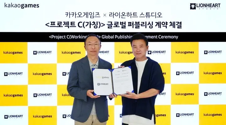 카카오게임즈, 서브컬처 신작 프로젝트C로 글로벌 판 확장