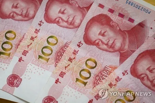 사진/연합뉴스