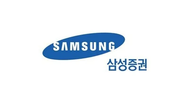 삼성증권 CI