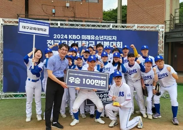 “유소년 지도자 티볼대회 개막”…KBO, 횡성서 12개 팀 열전→우승 트로피 수여