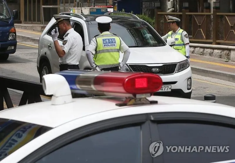 연합뉴스