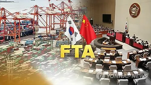 한중 FTA 후속 협상 재점화…서울서 서비스·투자 교역 확장 논의→동아시아 경제 지형 변화
