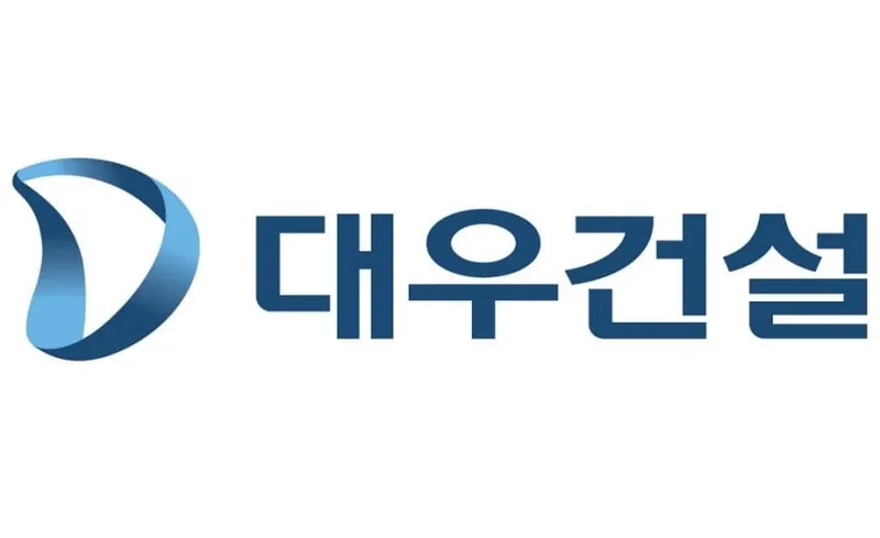 대우건설 CI