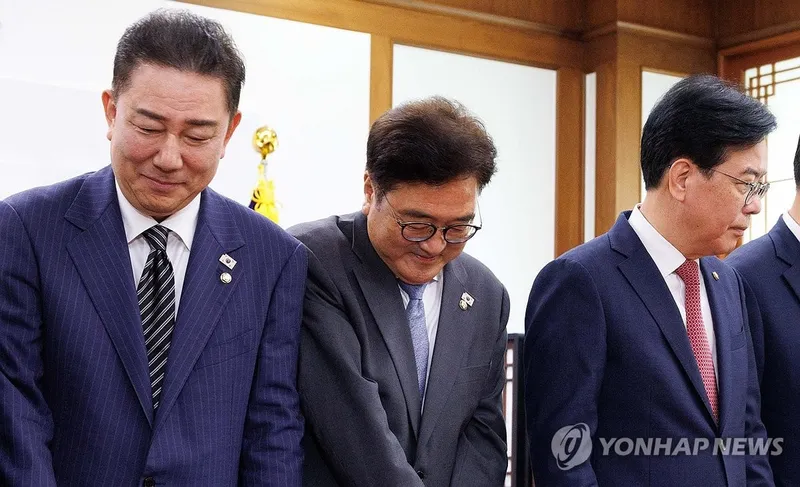 추경 심사, 국회 격돌의 서막