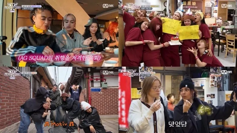 Mnet