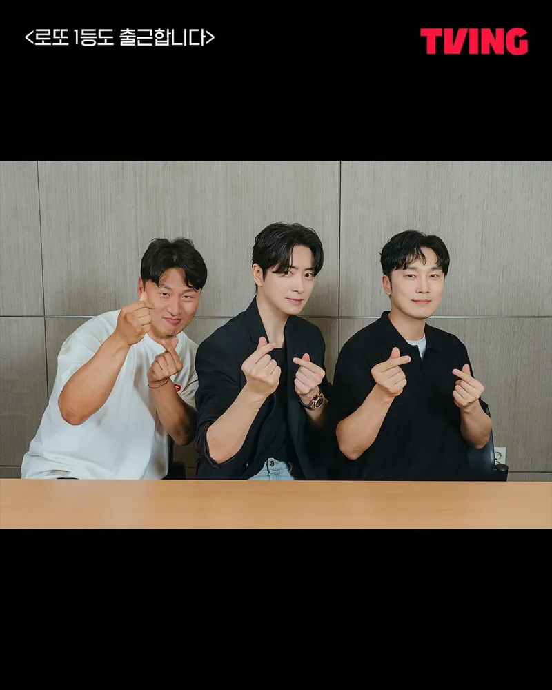 티빙