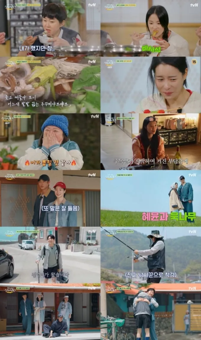 출처=tvN '언니네 산지직송'