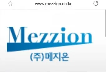 출처=메지온