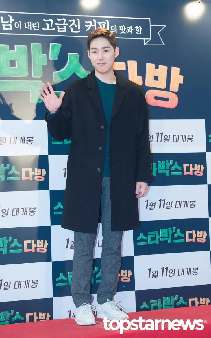 백성현 / 톱스타뉴스 HD포토뱅크