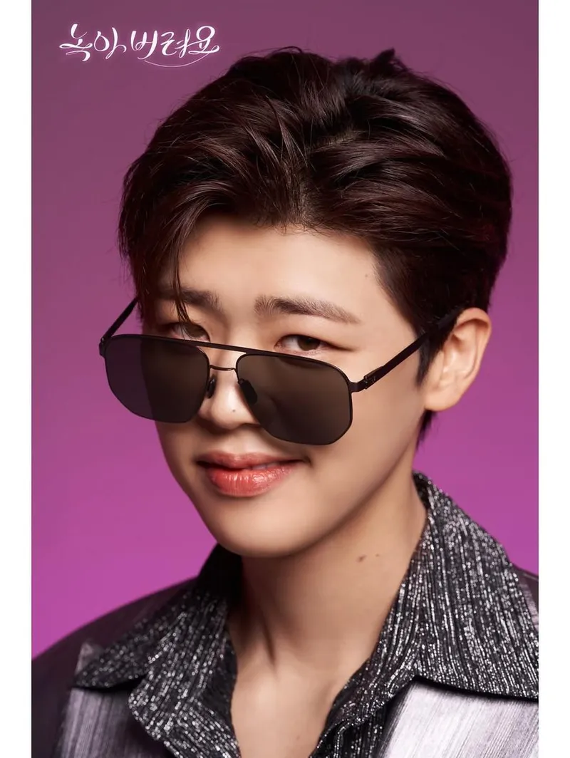 박지현/오피셜