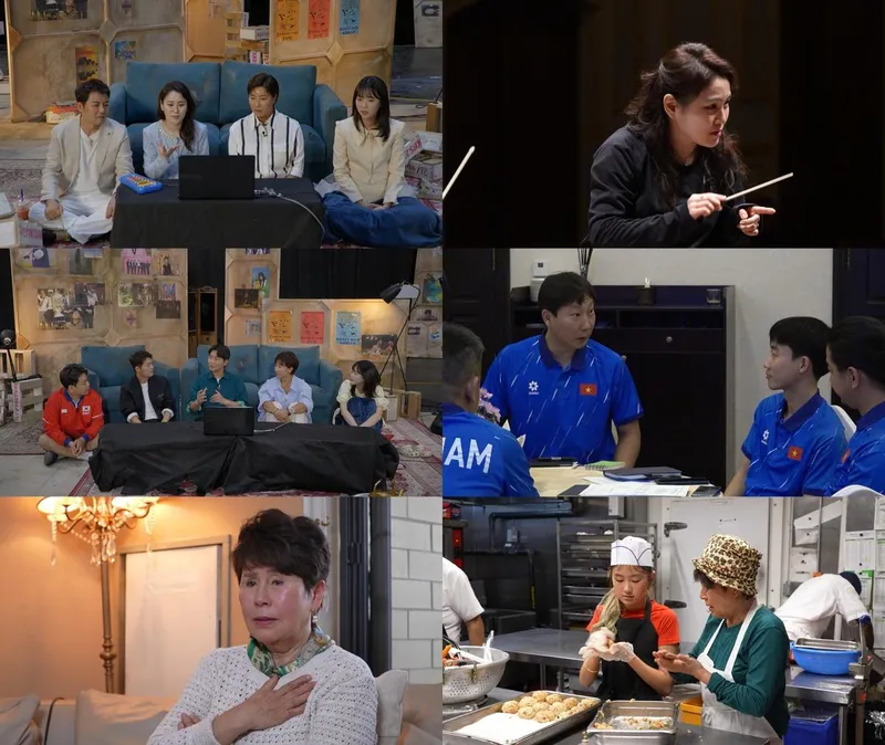출처=KBS2 '크레이지 리치 코리안'