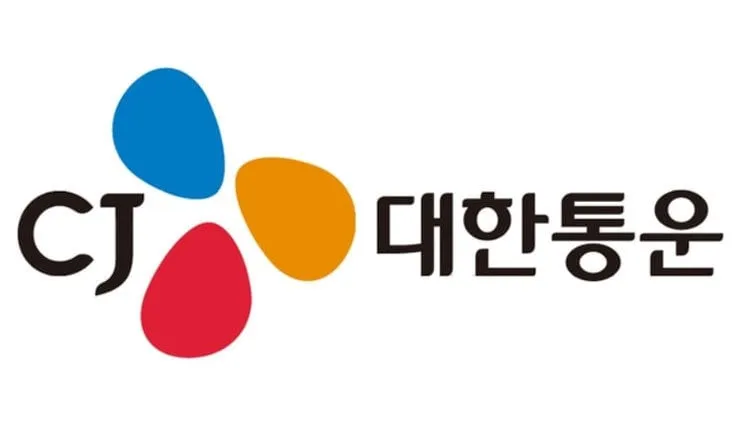 출처=CJ대한통운