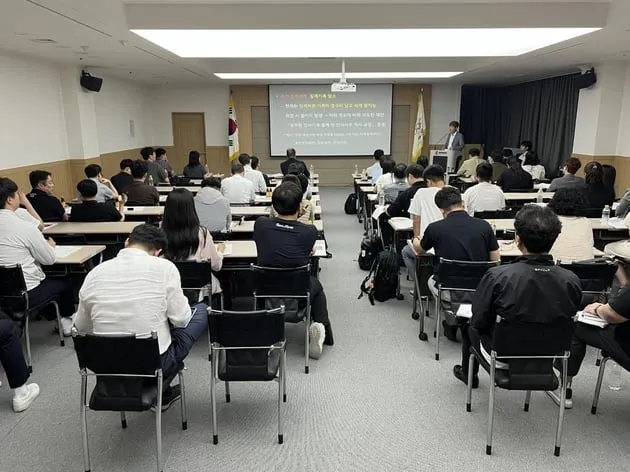 “공정성 강화 추진”…대한체육회, 스포츠공정위 제도 개선 설명회→체육 신뢰 회복 행보 / 연합뉴스