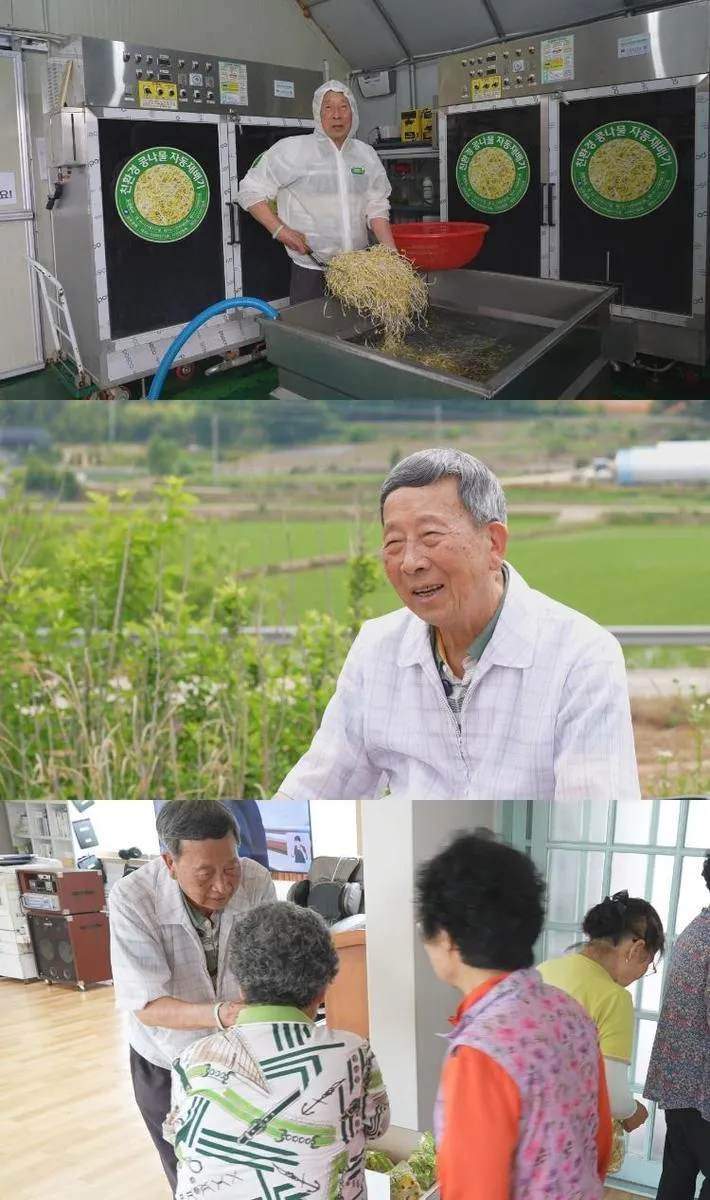 “엘리베이터 앞 콩나물 한 봉지”…세상에서 가장 아름다운 여행 김덕성, 7년의 나눔→당진을 감싸는 온정 / SBS