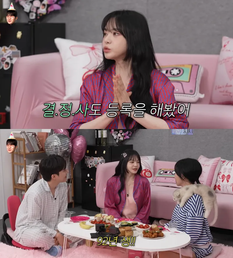 이게진짜최종 유튜브