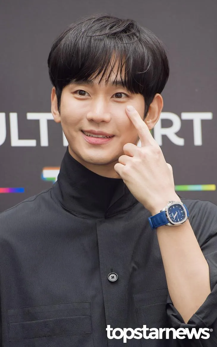김수현/톱스타뉴스 HD포토뱅크