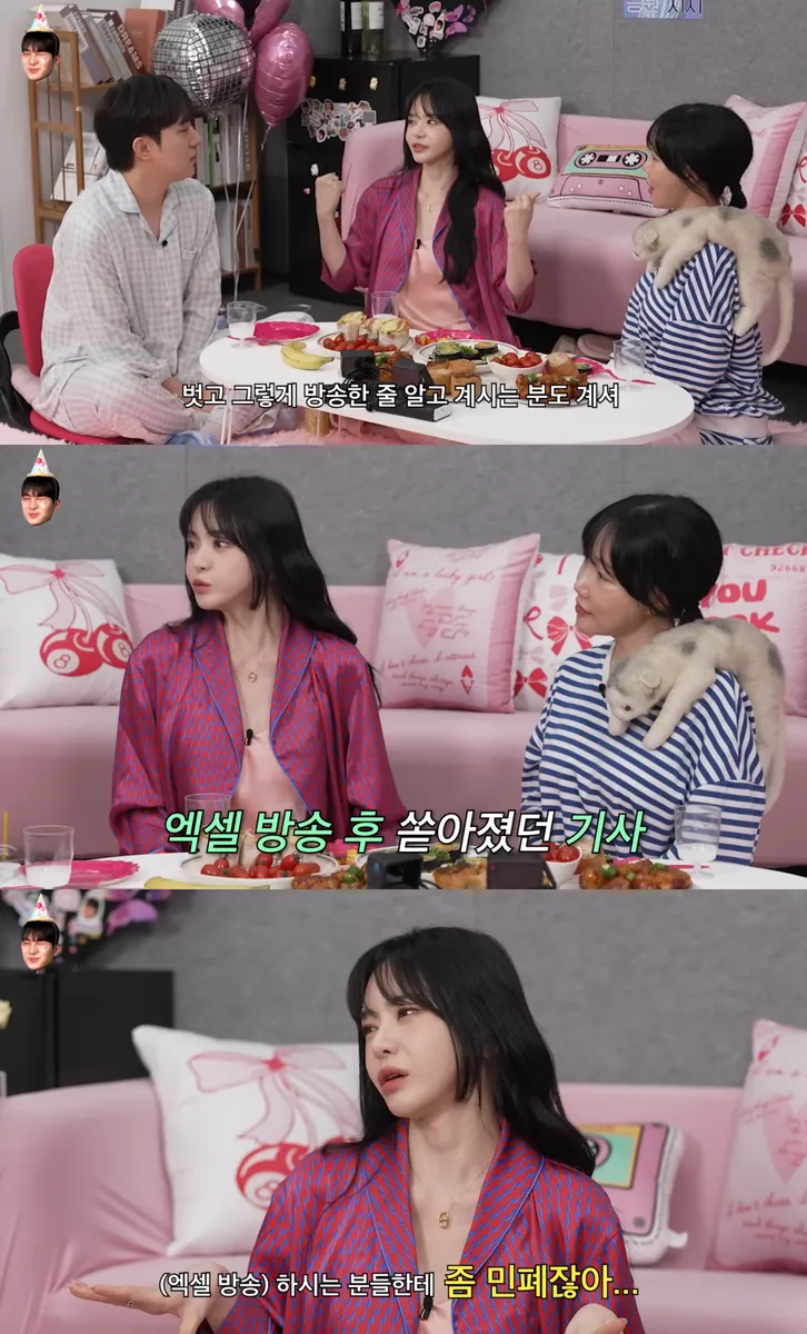 이게진짜최종 유튜브