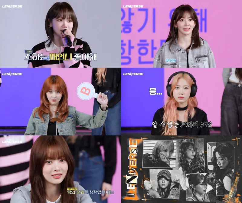 “팀워크부터 승부욕까지”…르세라핌, ‘르니버스’ 시즌6→예능감의 진화