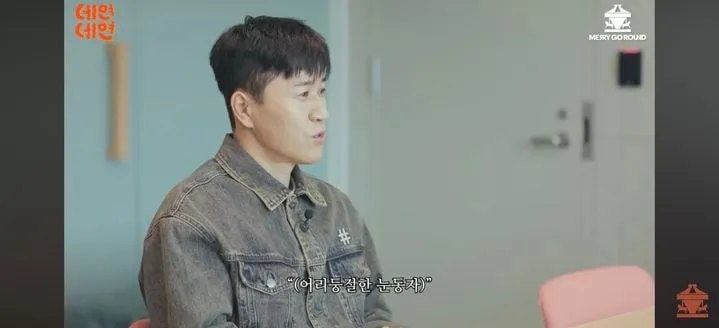 “김종민·라면 협업의 진심”…’면데이뚜 데면데면’ 공백→6개월이 남긴 여운