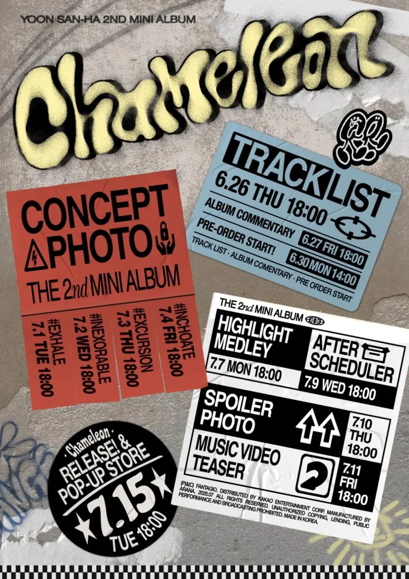 “또 다른 빛으로 물든다”…윤산하, ‘CHAMELEON’ 미니 2집→팝업 스토어로 기대감 급상승 / 판타지오