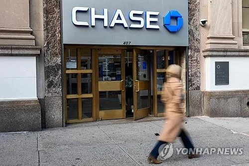 美연준, 대형 은행 SLR 완화…미 국채 금리 인하 기대